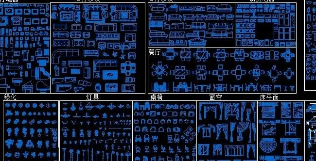 最新CAD图库