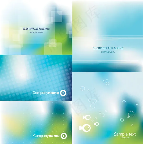 蓝色梦幻背景矢量素材eps,ai矢量模版下载