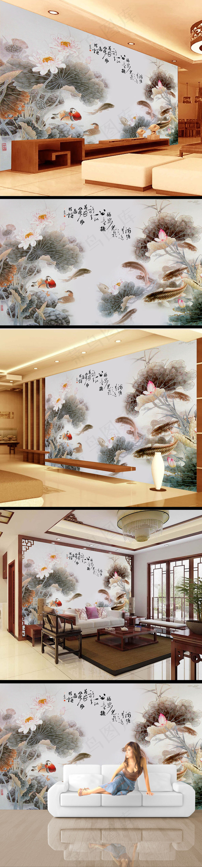 国画年年有余荷花电视背景墙(9071X5669(DPI:72))psd模版下载