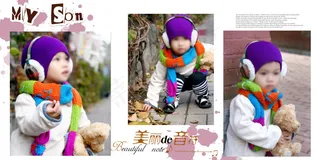 儿童相册psd模板