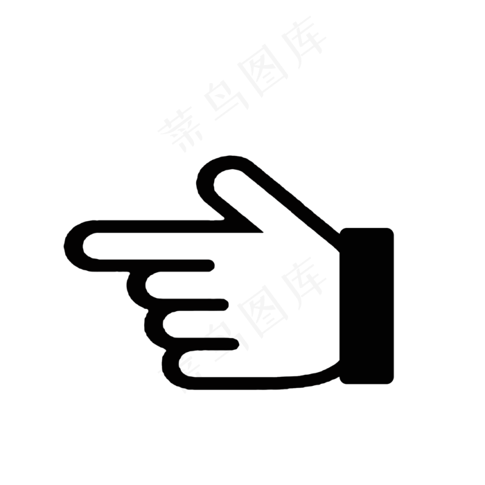 黑吧手指示黑吧手指示