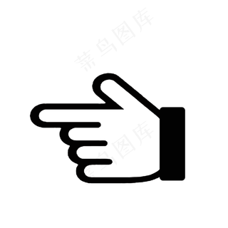 黑吧手指示黑吧手指示