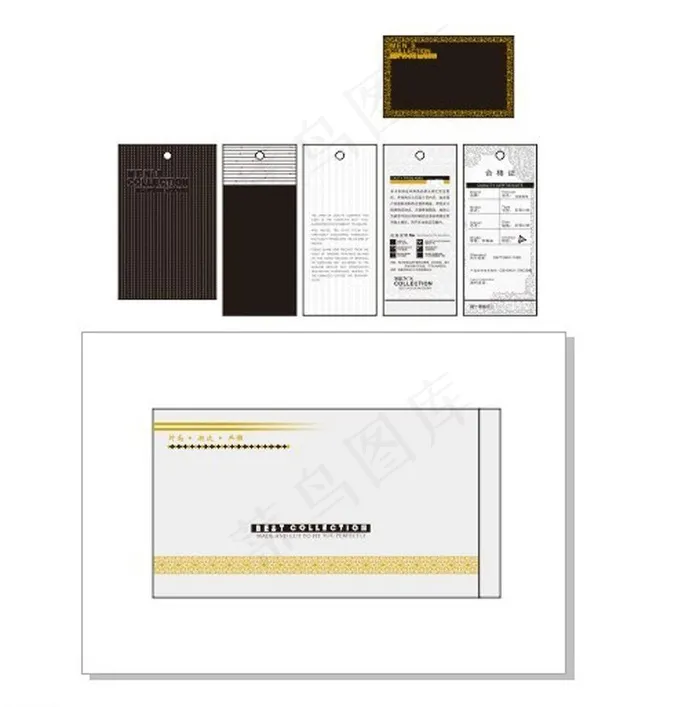 吊牌矢量素材图片cdr矢量模版下载