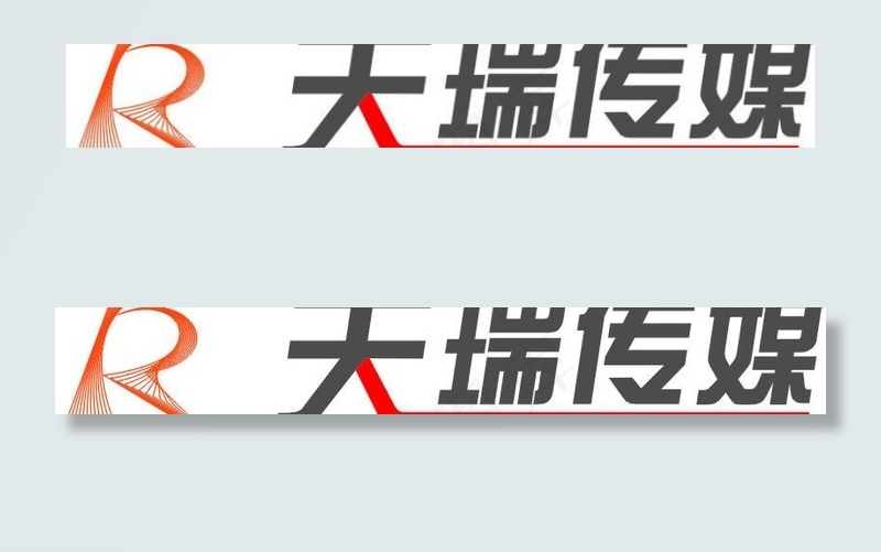 天瑞传媒标志图片cdr矢量模版下载
