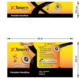 圆筒耳机包装图片