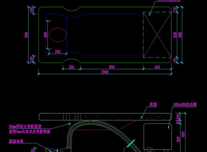 桑拿区 按摩房按摩床详图