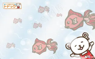 高清电脑桌面背景壁纸