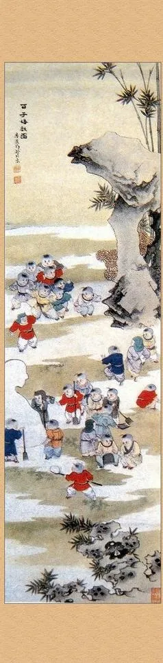 百子图工笔画图片