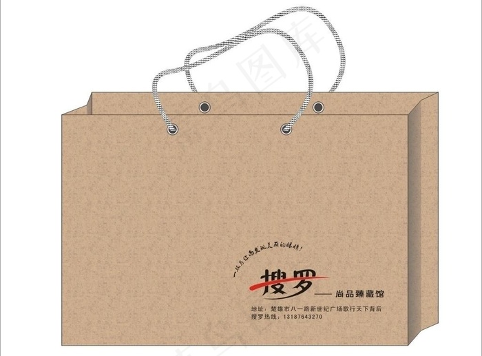牛皮纸袋矢量效果图图片cdr矢量模版下载