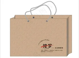 牛皮纸袋矢量效果图图片