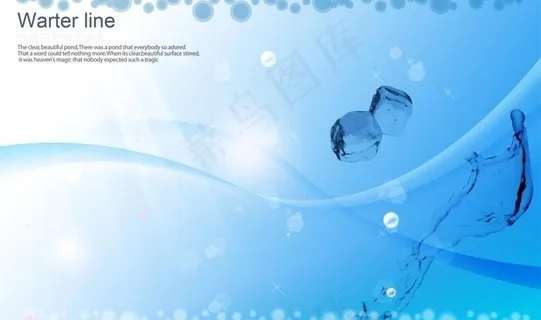 冰块水流分层素材图片