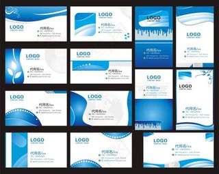 蓝色简洁名片卡片设计矢量素材