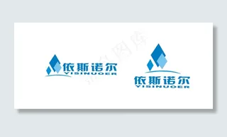 企业LOGO
