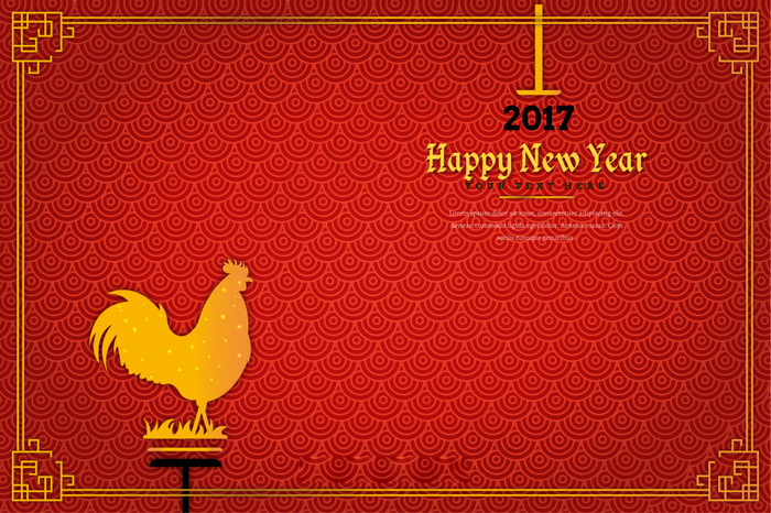 红色新年2017背景金公鸡ai矢量模版下载