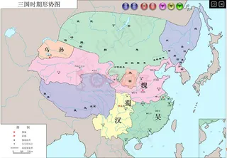 中华文明各年代时期形势分析图fla...