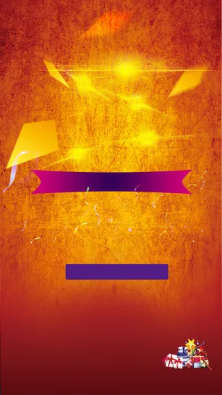 炫彩活动促销海报H5背景素材