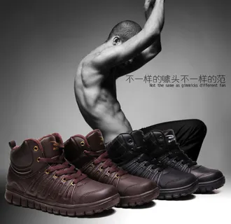 不一样的范男鞋主图
