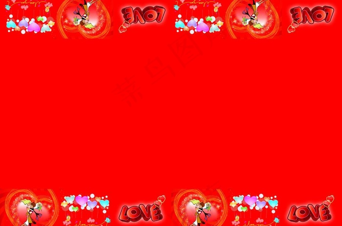 情侣杯包装盒图片