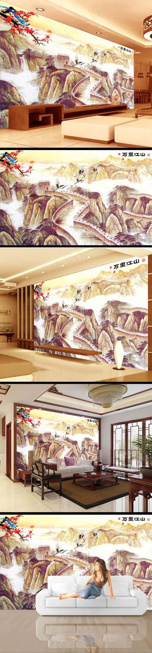中国风风景画万里长城背景电视墙