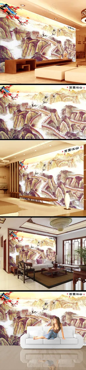 中国风风景画万里长城背景电视墙