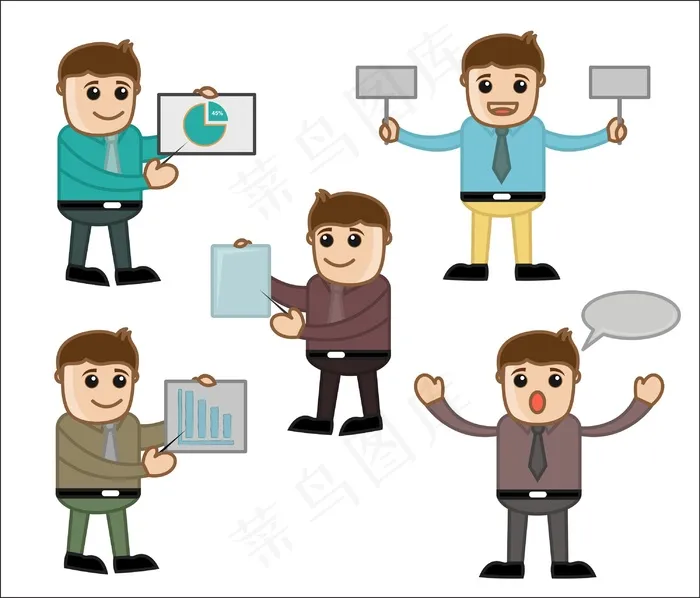 各种姿势的办公和商务人士的卡通人物...eps,ai矢量模版下载