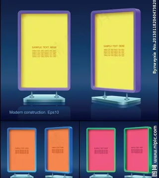 矢量广告牌图片