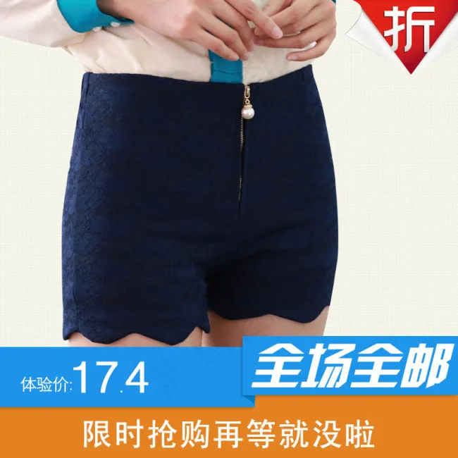 直通车图