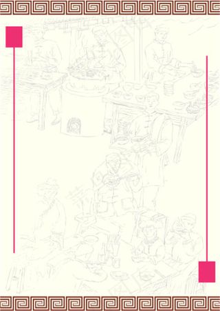 国画水墨矢量素材