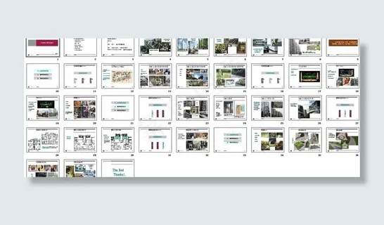 世联产品设计要点建议图片