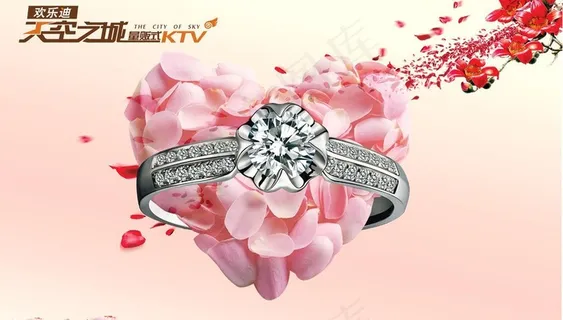 ktv 戒指 花瓣图片