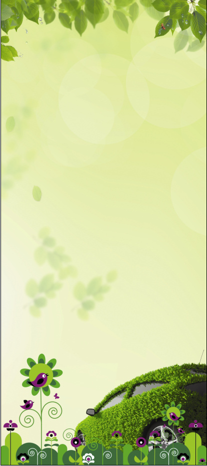 汽车美容背景(3150X7087(DPI:100))psd模版下载