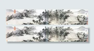 《报德英华图》纸本 纵29厘米 ...