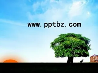 太阳升起动态ppt效果