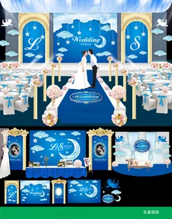蓝色婚礼背景