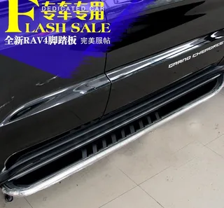 淘宝汽车促销图主图图片