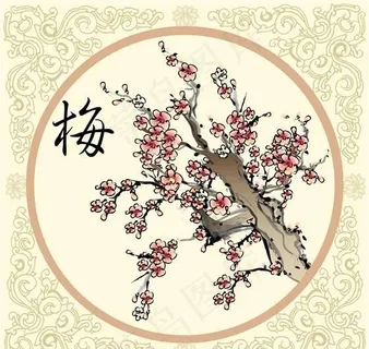 矢量梅花装饰画AI源文件