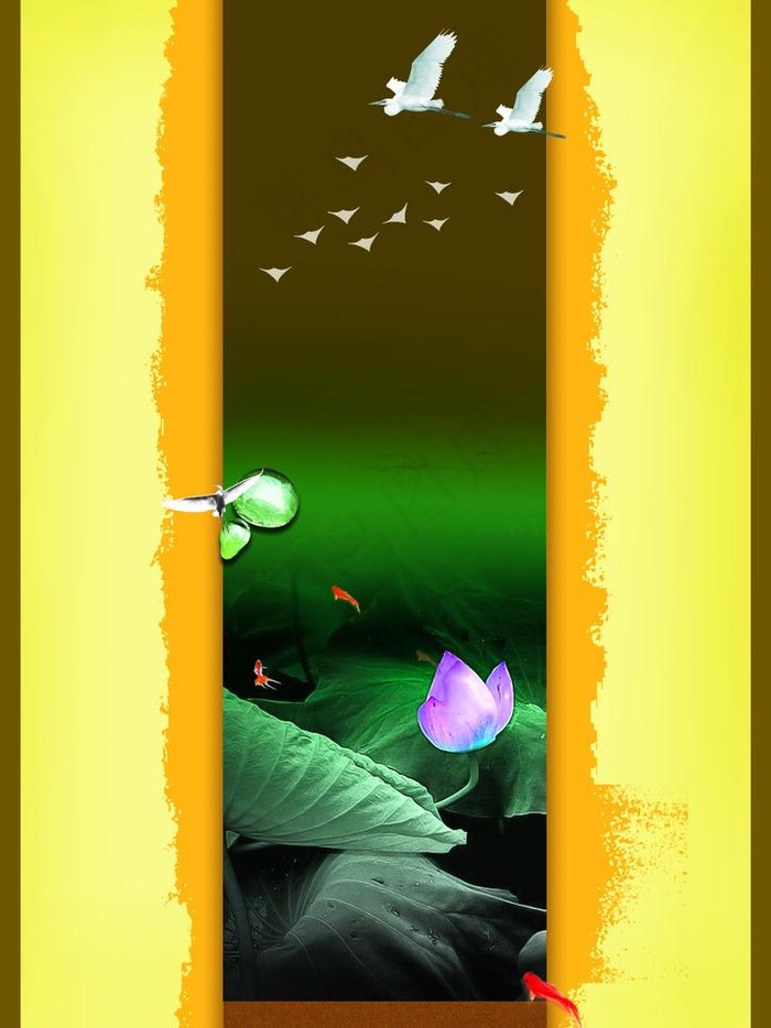 大雁 燕子 荷花 花 鱼 撕边 边...