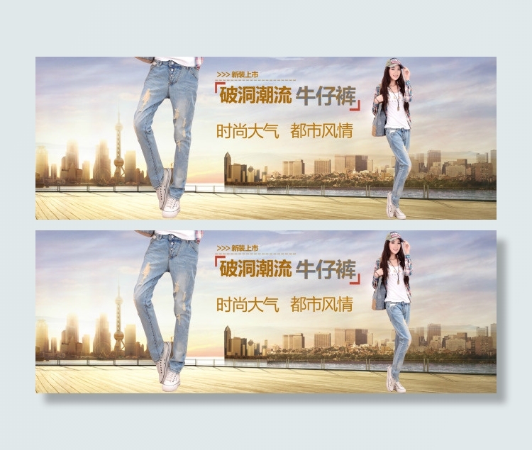 淘宝海报背景素材psd模版下载