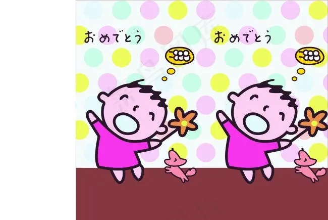 日本卡通