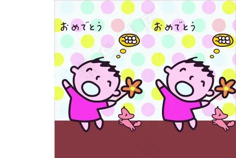 日本卡通 日本卡通