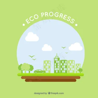 绿色背景矢量图