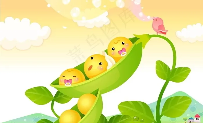 豌豆宝宝 移门