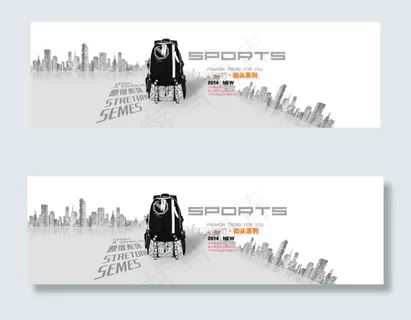 大款男款女款双肩背包