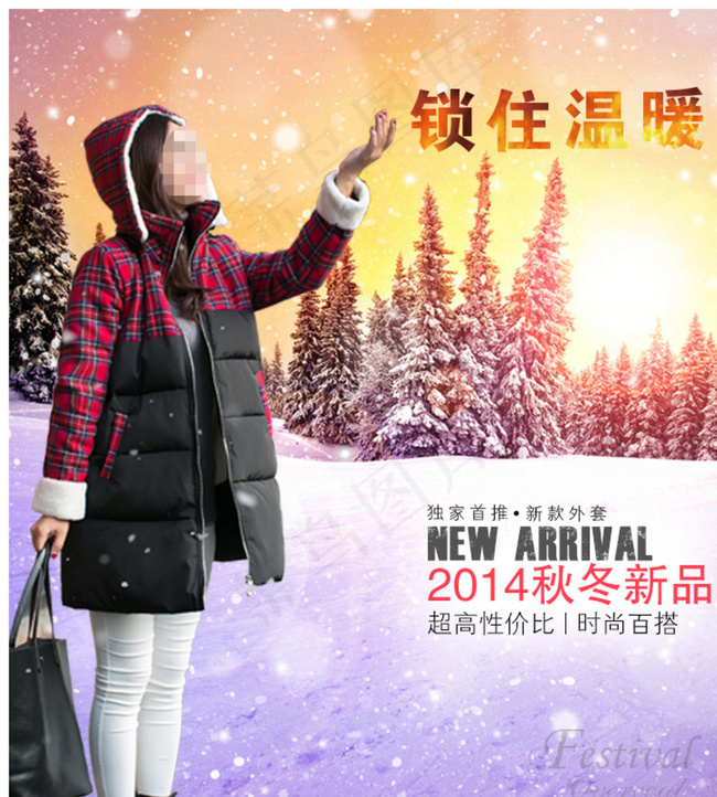 淘宝服装详情页图片(750X831(DPI:72))psd模版下载