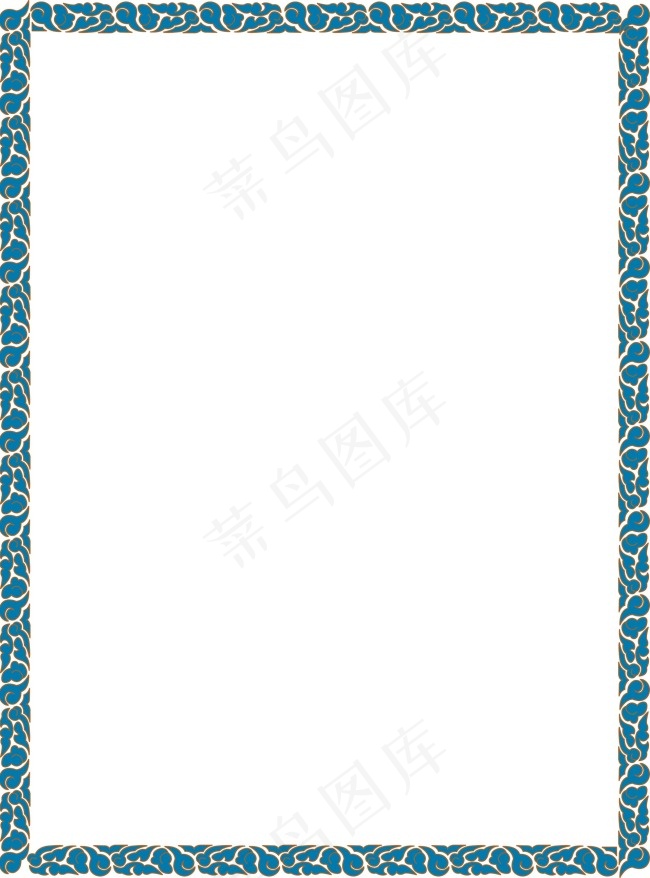 蓝色云纹花边
