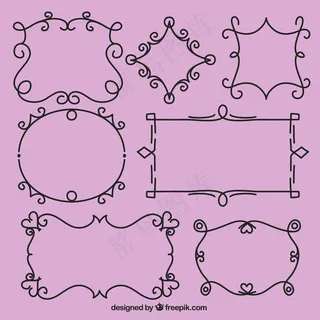 粉色背景上的摆设 粉色背景上的摆设