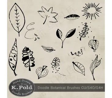 手绘树叶PS笔刷