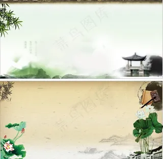 水墨江南图片