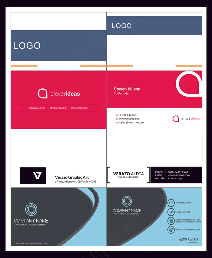 高端名片素材(210X297)cdr矢量模版下载