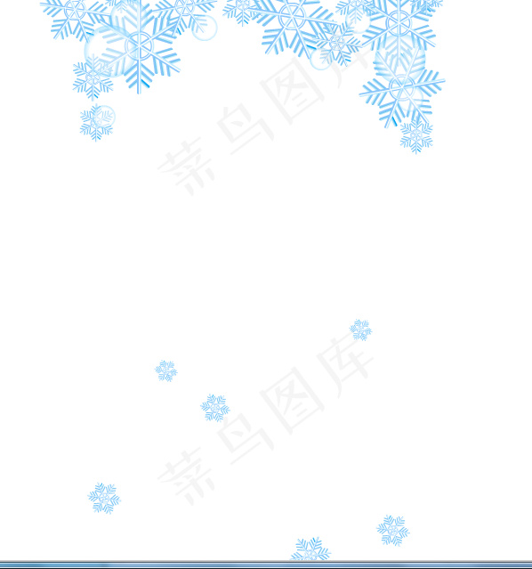 飘落的雪花flash